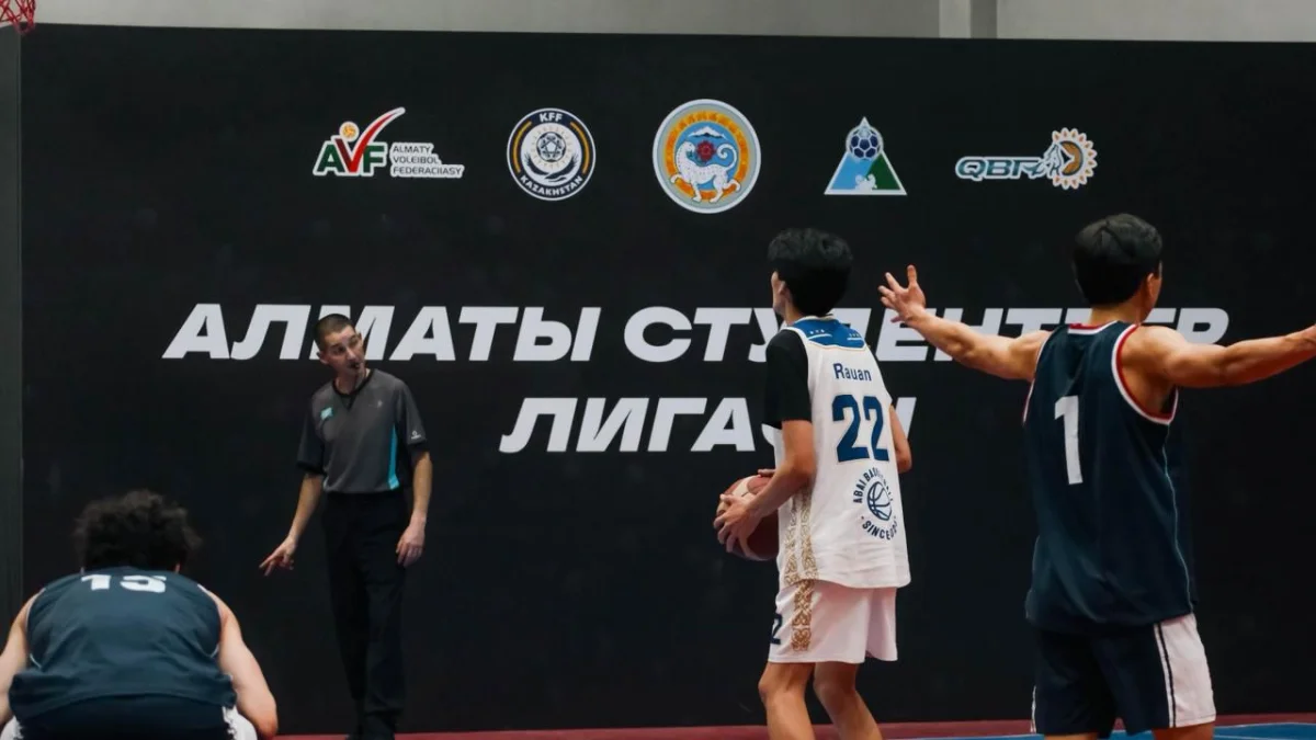 пресс-служба акима Алматы