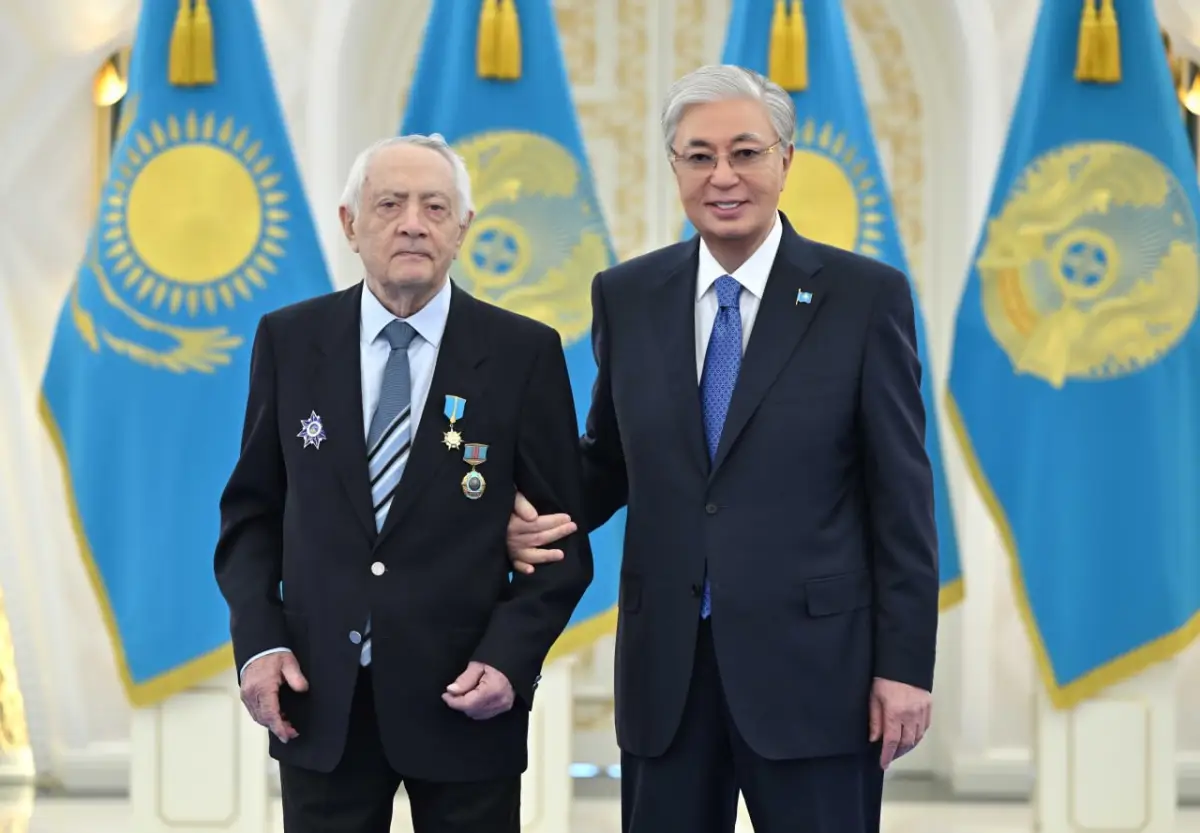 Ақорда