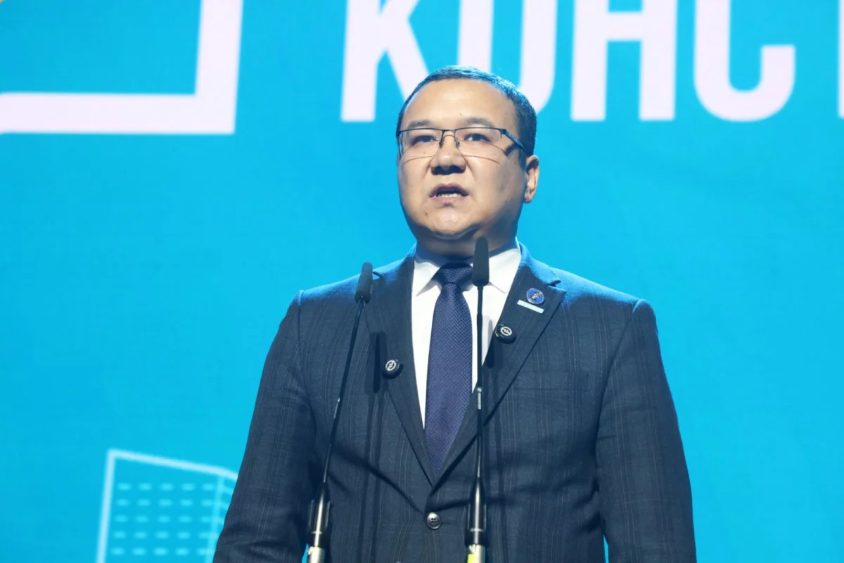 Алматы қаласы әкімдігінің баспасөз қызметі