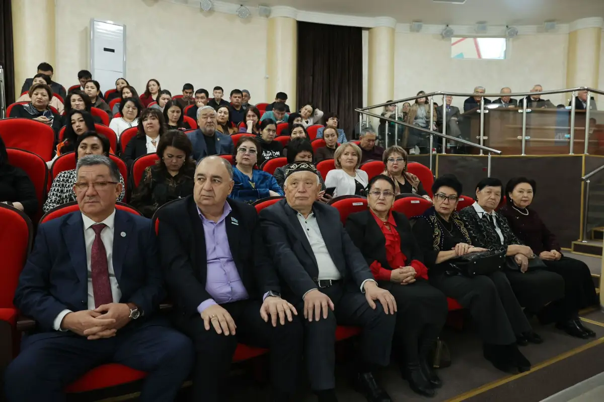 referendum2026.kz