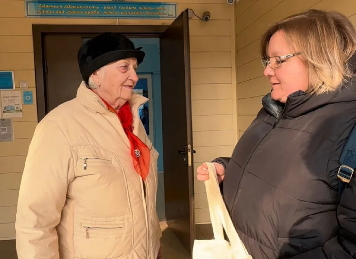 Алматы қаласы әкімдігінің баспасөз қызметі