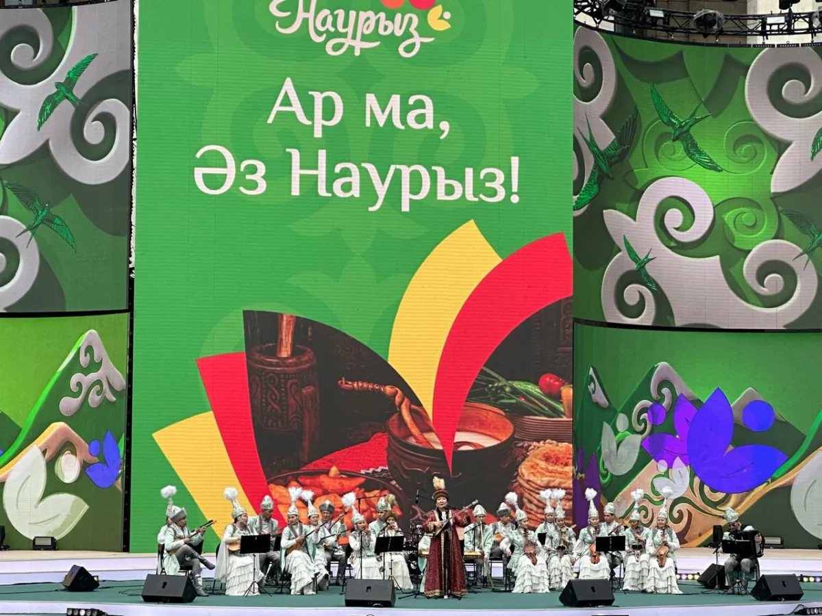 Фото: пресс-службы акима Алматы