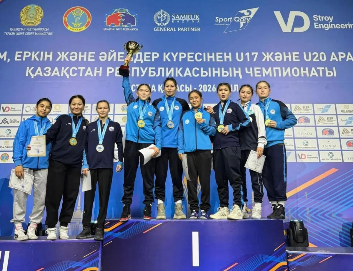 пресс-служба акима Алматы