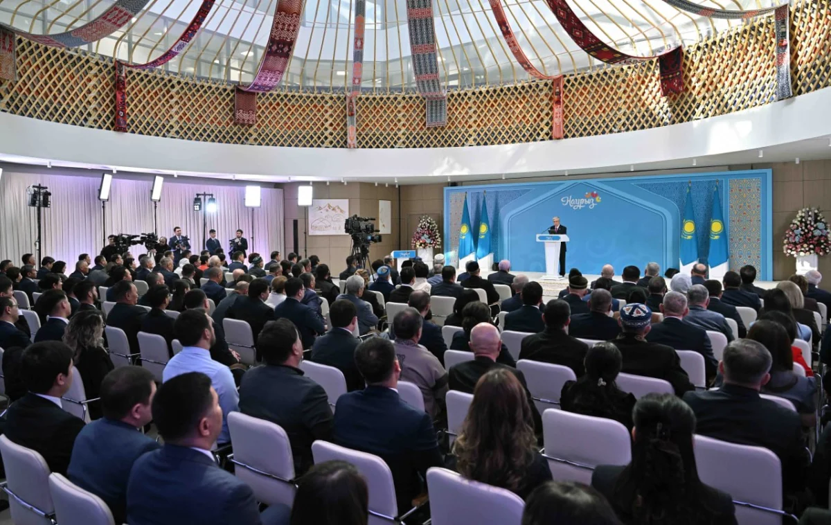 Фото: пресс-служба Акорды