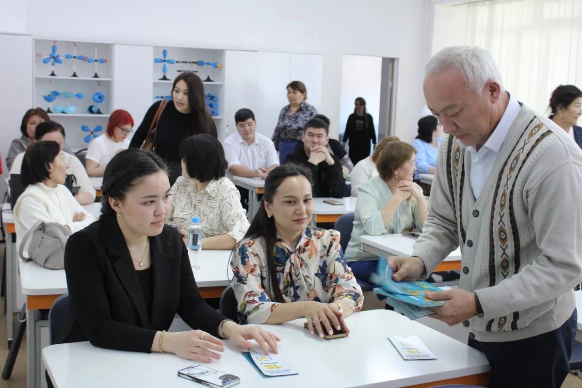 t.me/referendum2026kz