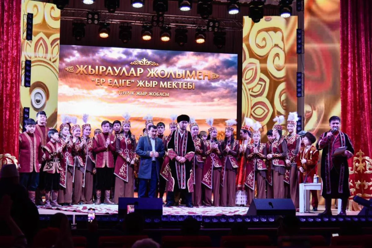 ҚР Мәдениет және ақпарат министрлігінің баспасөз қызметі