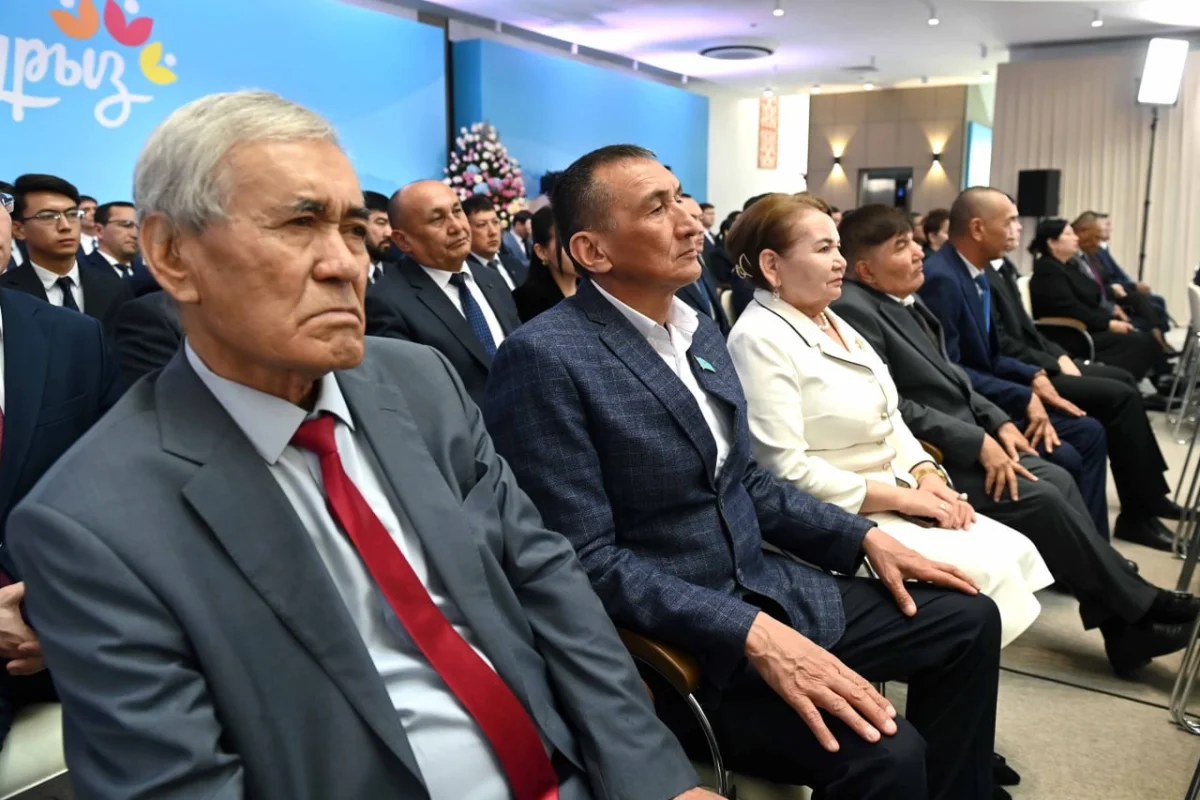 пресс-служба Акорды