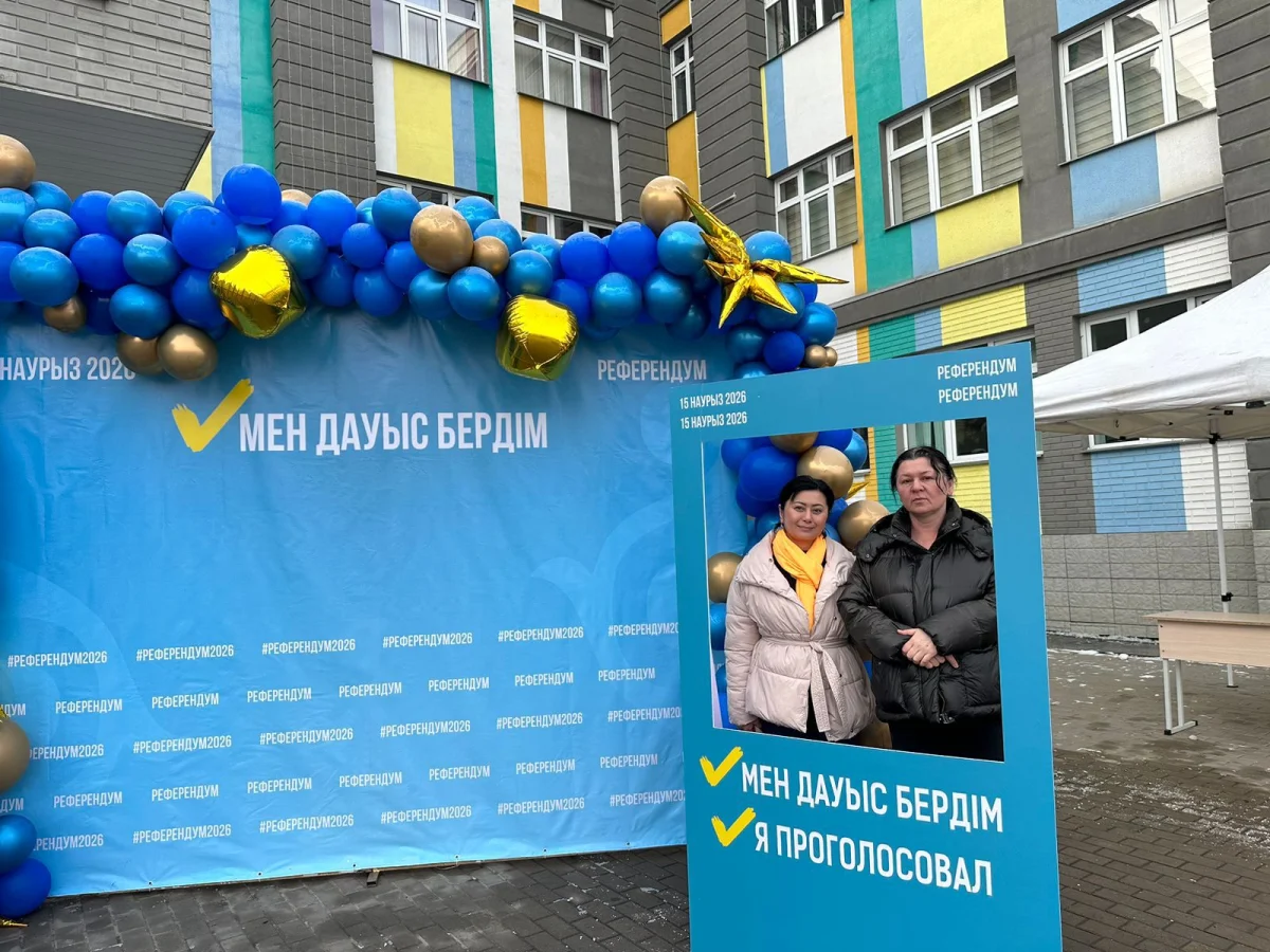 пресс-служба акима Алматы