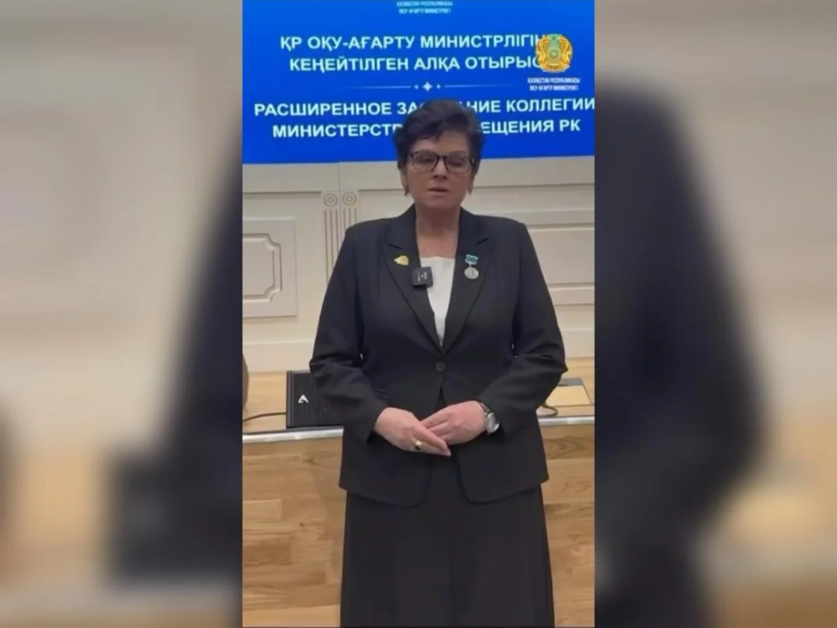 Фото: пресс-служба РСК Алматы