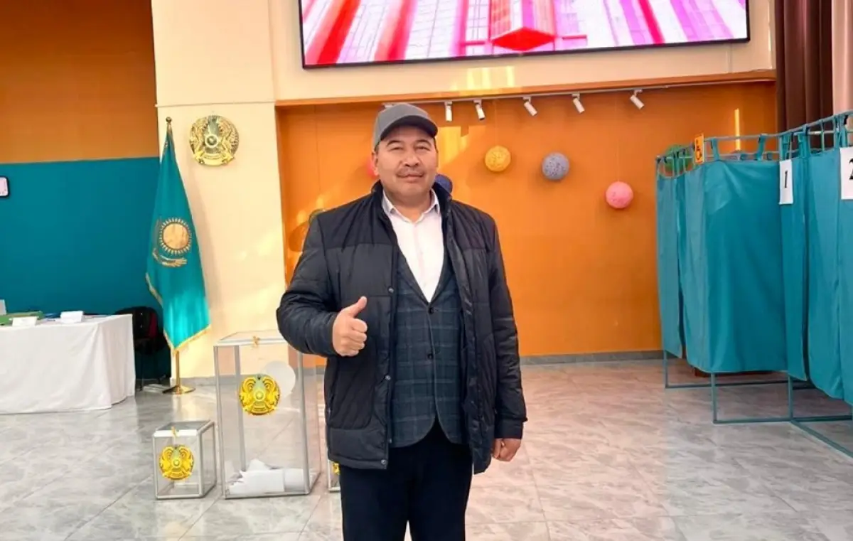 РСК Алматы