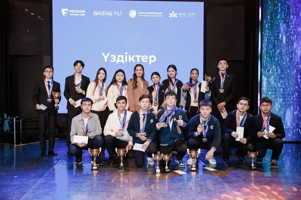 Фото: «Қазақ тілі» қоғамы баспасөз қызметі