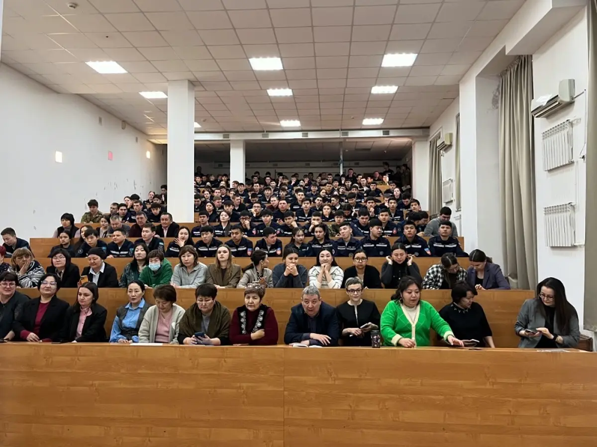 Referendum2026.kz