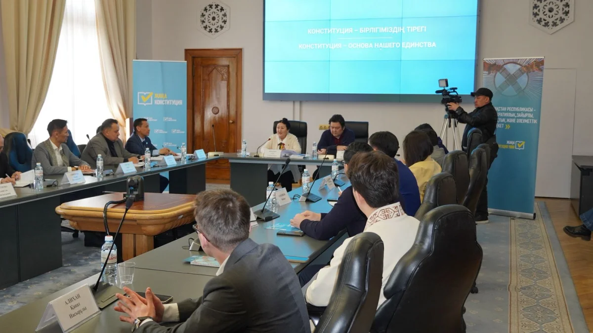 пресс-служба акима Алматы