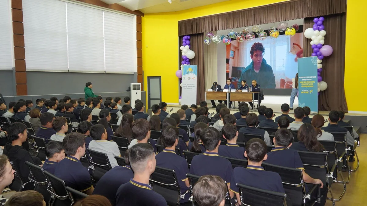 пресс-служба акима Алматы