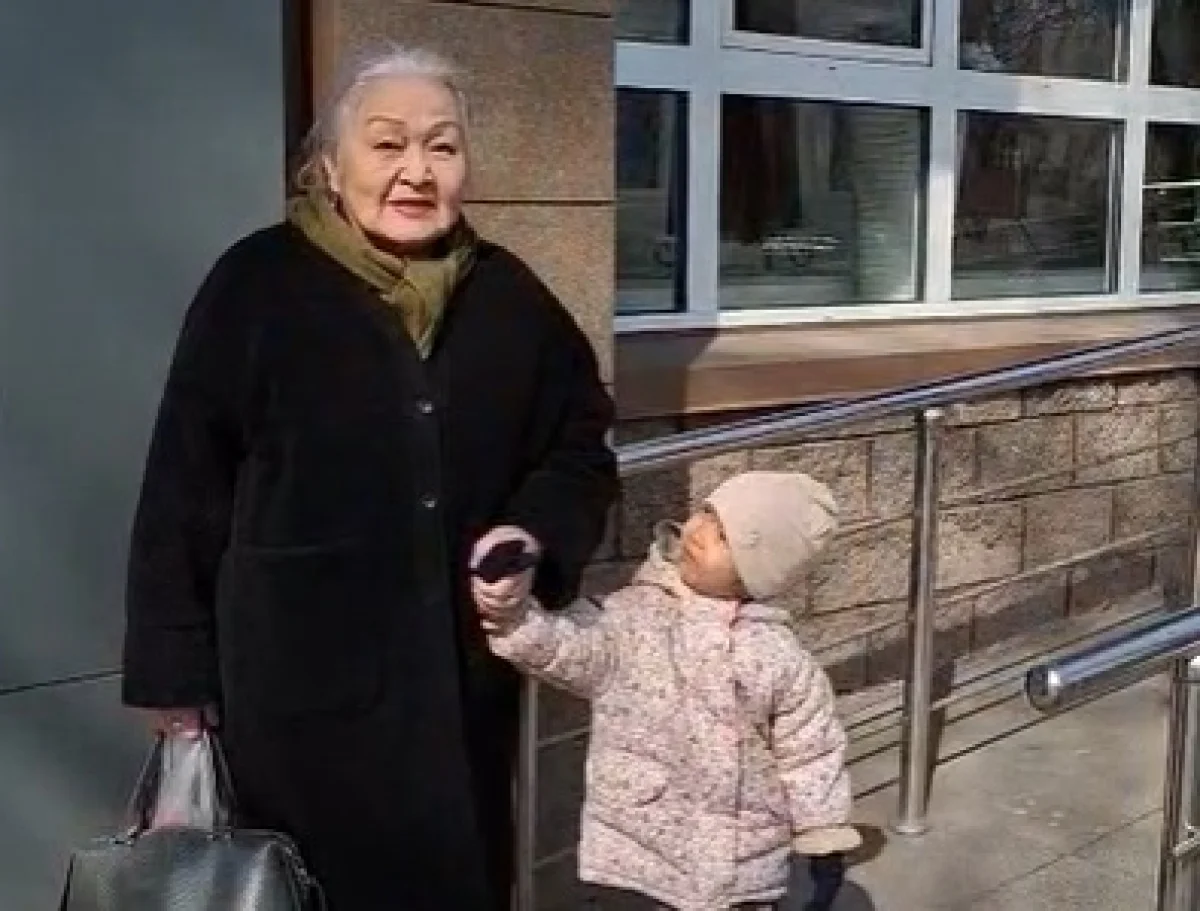 Кадр из видео