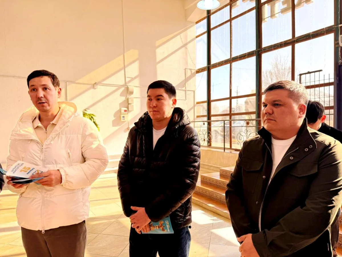 Общенациональная коалиция