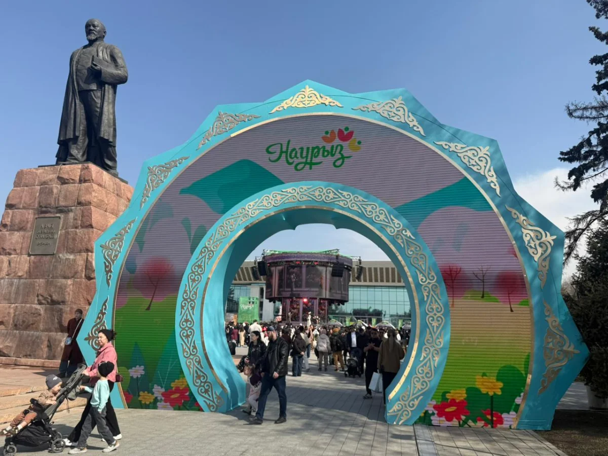 Аlmaty.tv / Арайлым Бекбергенова