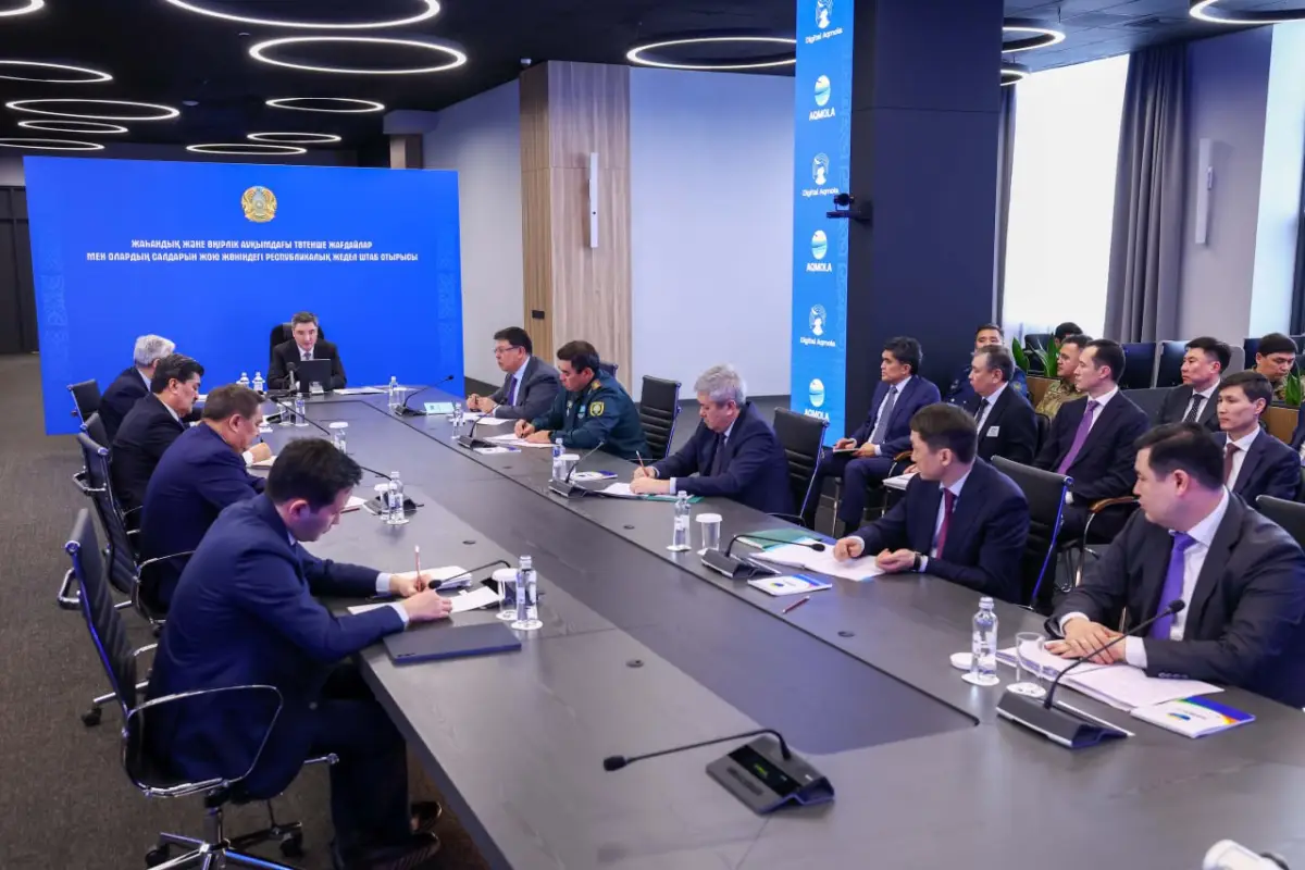 primeminister.kz