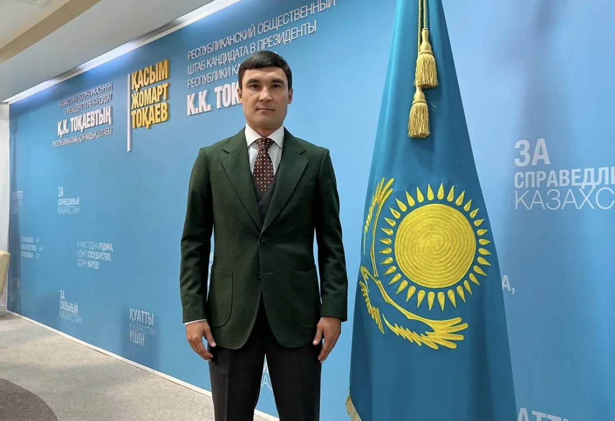 Фото: instagram.com/serik_sapiyev