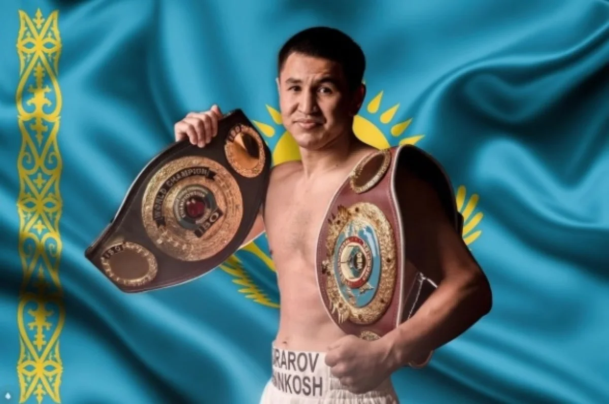 Фото: instagram.com/zhankoshturarov