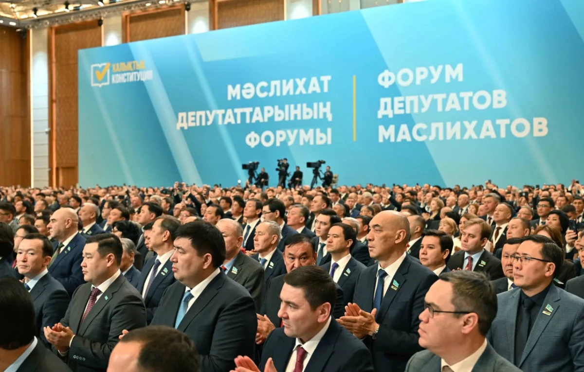 Фото: пресс-служба Акорды