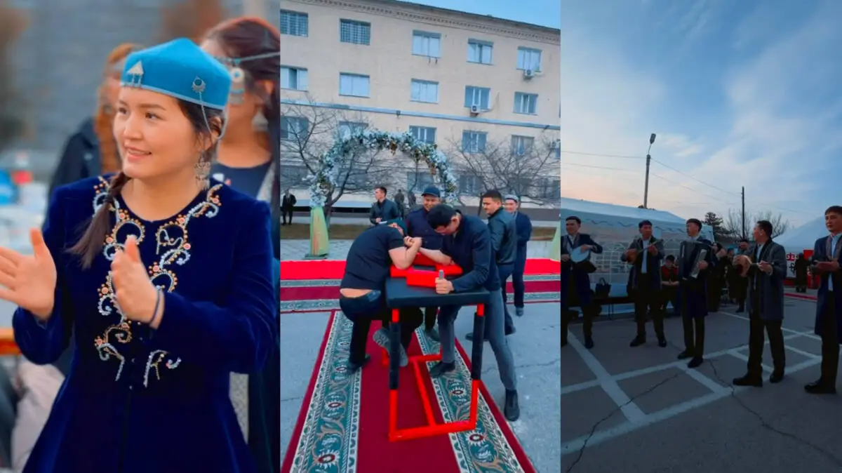 Polisia.kz
