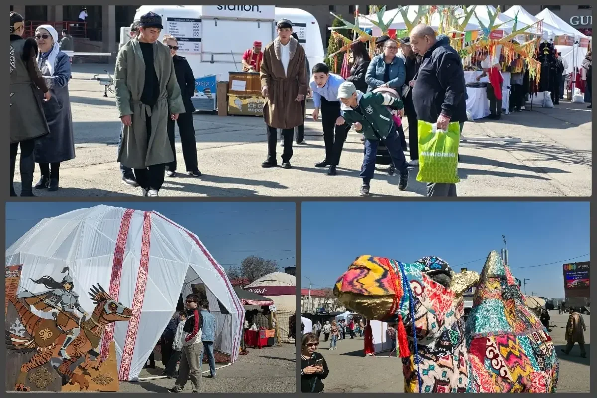 Алматы қаласы Өңірлік коммуникациялар қызметі