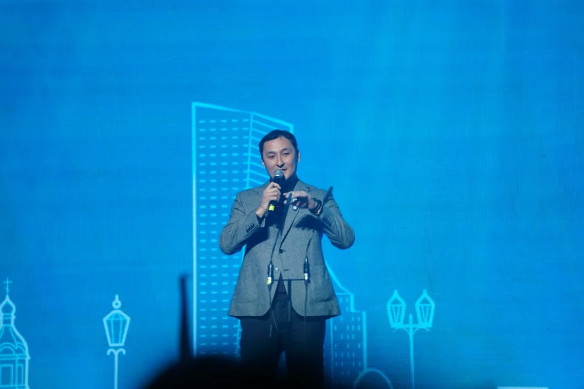 пресс-служба акима Алматы