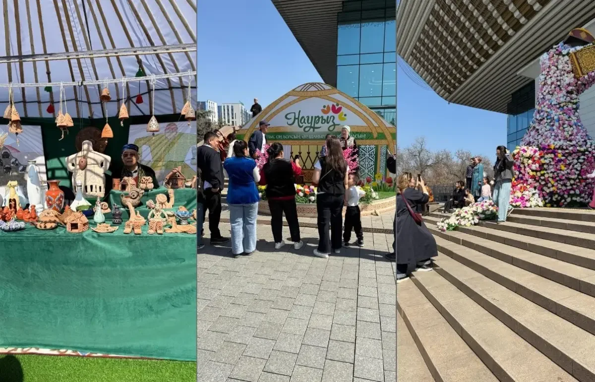 Алматы қаласы Өңірлік коммуникациялар қызметі