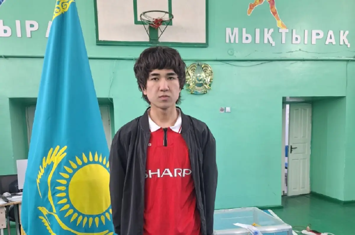 РСК Алматы