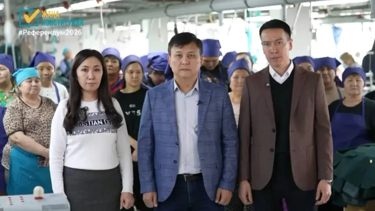 Видеодан кадр