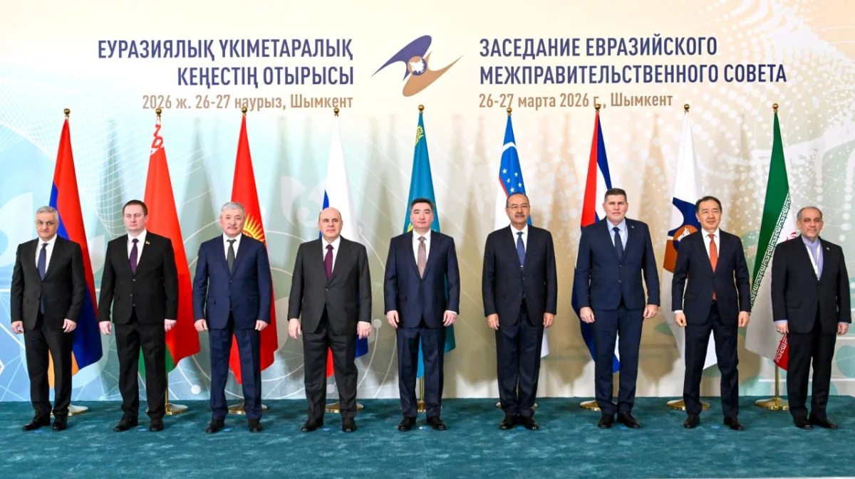 пресс-служба Правительства