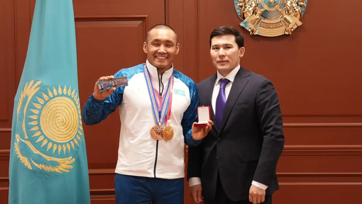 Министерство туризма и спорта РК