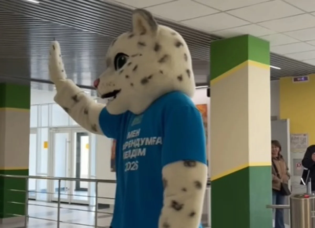 Кадр из видео