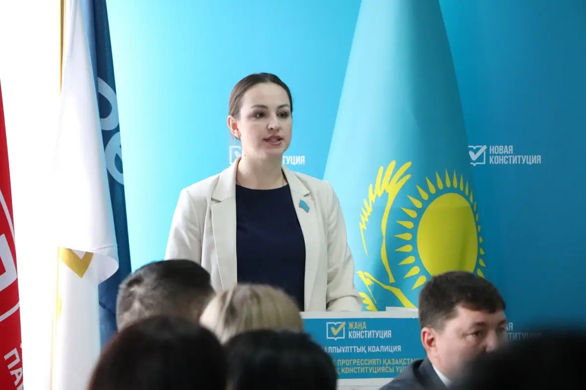 Referendum2026.kz