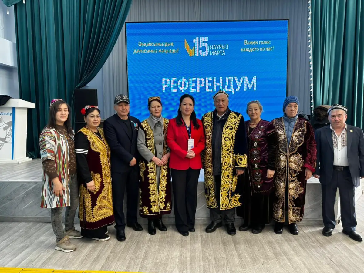 РСК Алматы