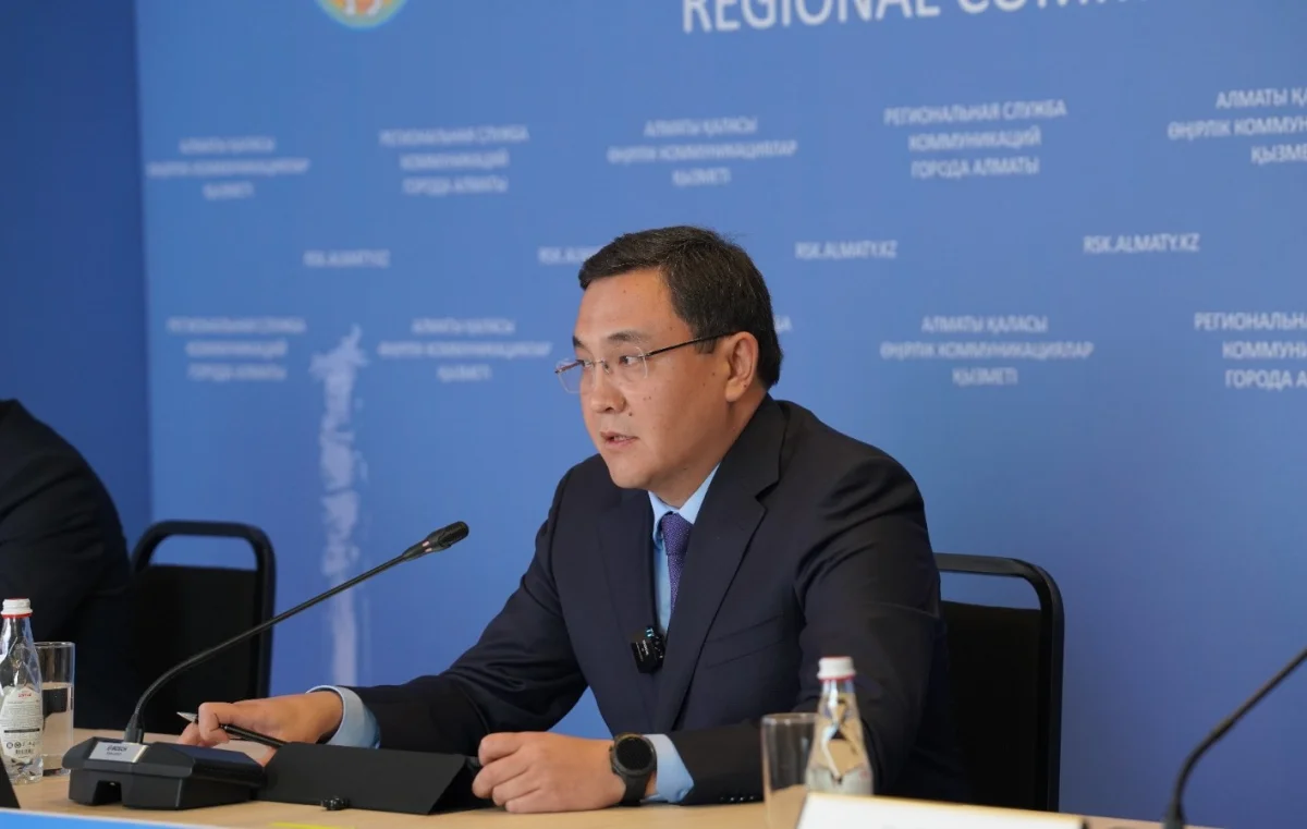 пресс-служба акима Алматы
