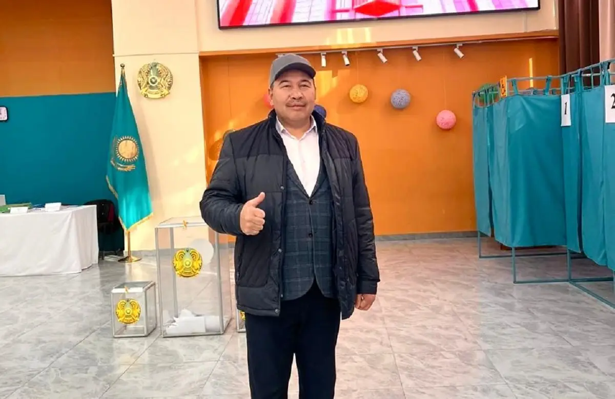 Алматы қаласы өңірлік коммуникациялар қызметі