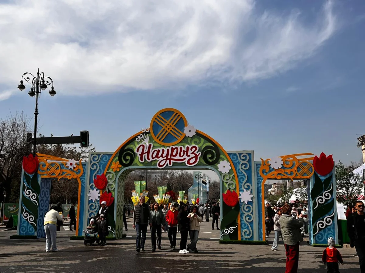 Алматы қаласы өңірлік коммуникациялар қызметі