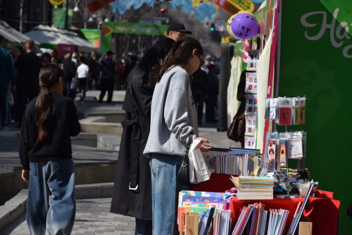 Алматы әкімдігінің баспасөз қызметі