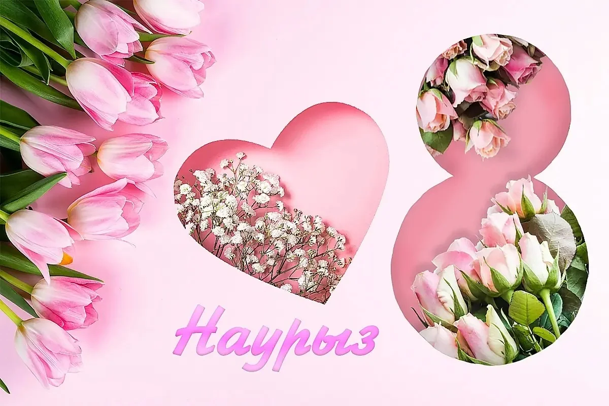 Almaty.tv (Коллаж)