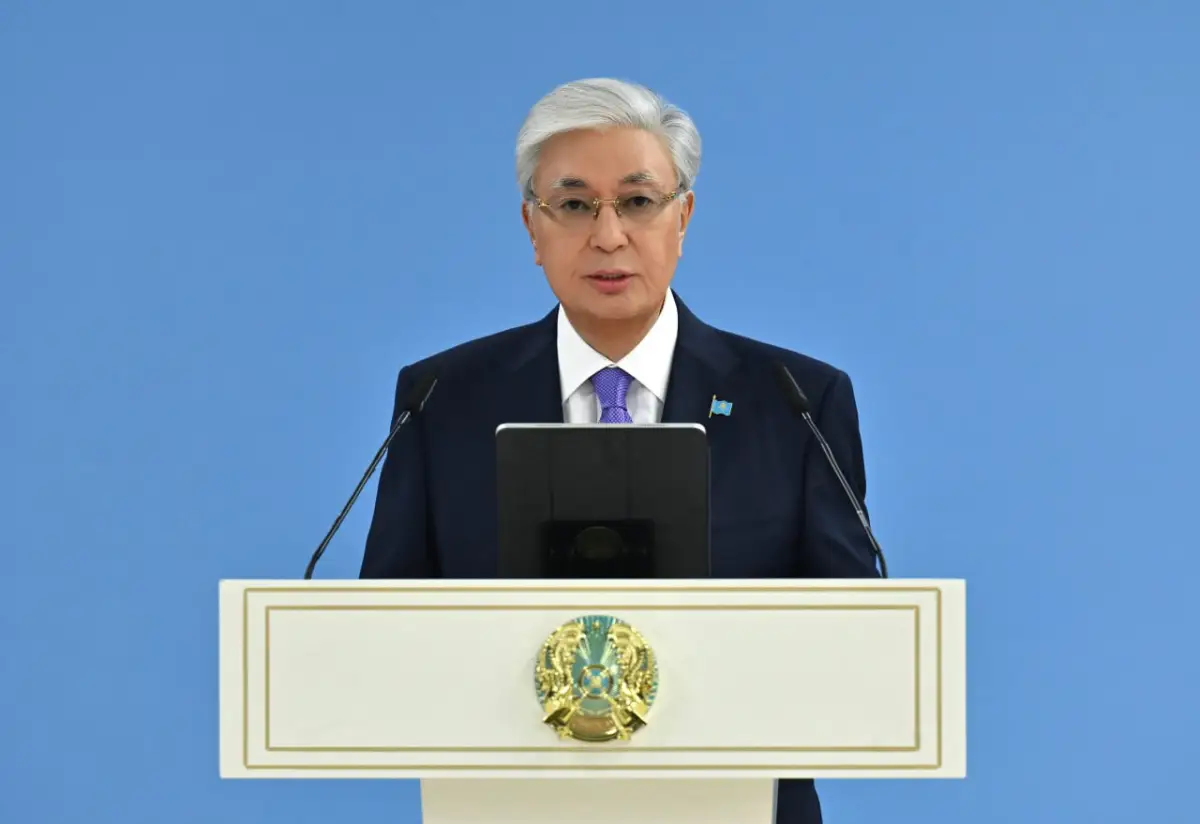 Ақорда