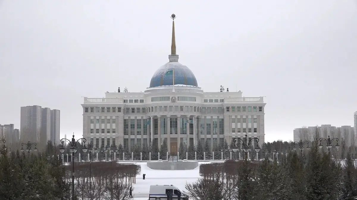 Ақорда