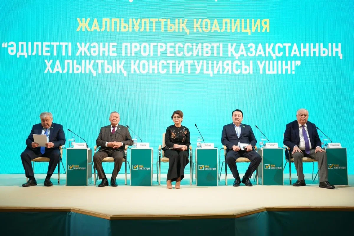 Ұлытау облысы әкімдігінің баспасөз қызметі