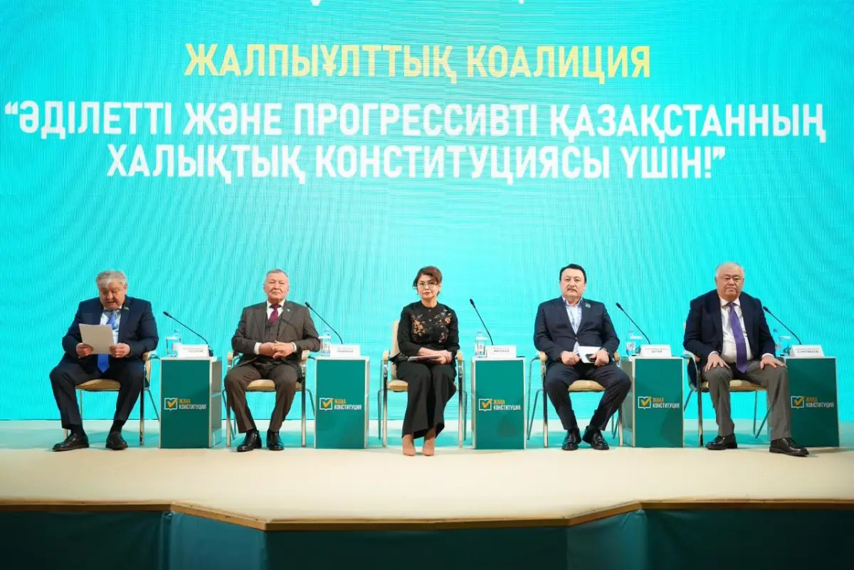 Ұлытау облысы әкімдігінің баспасөз қызметі
