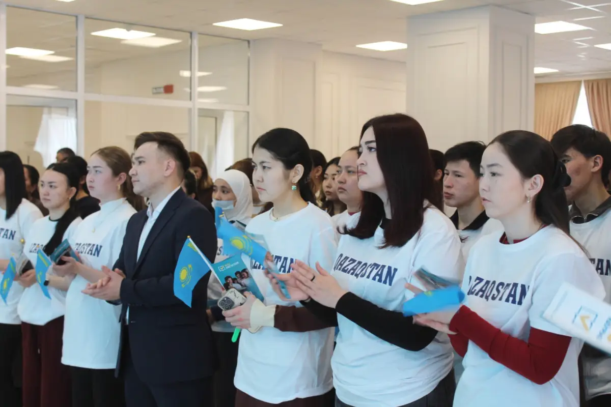 Referendum2026.kz