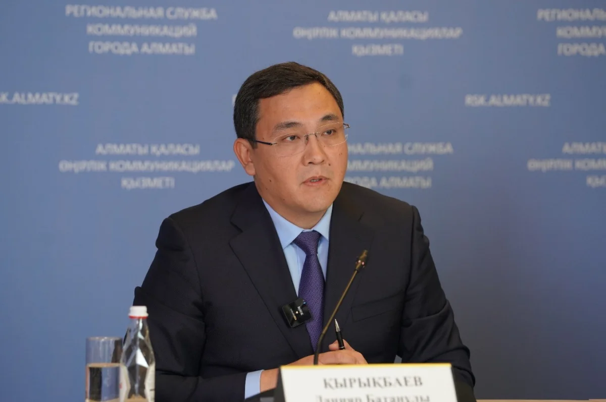 пресс-служба акима Алматы