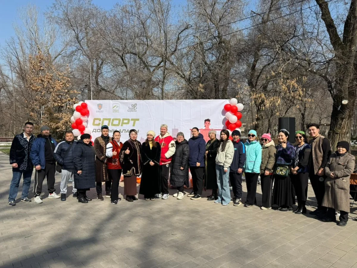 пресс-служба акима Алматы