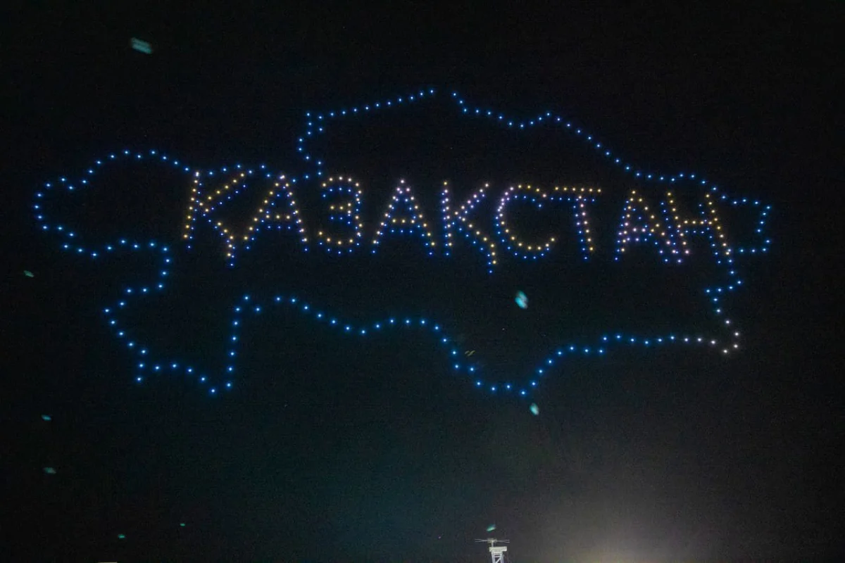 Алматы облысы әкімдігінің баспасөз қызметі