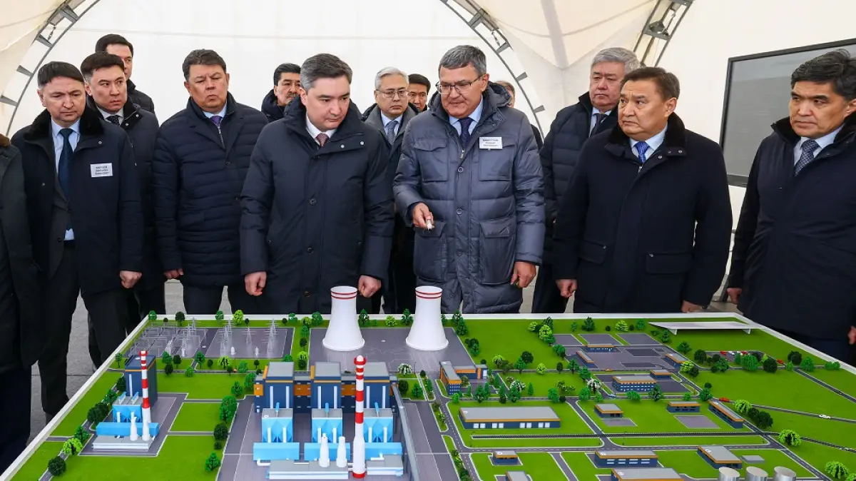 Primeminister.kz